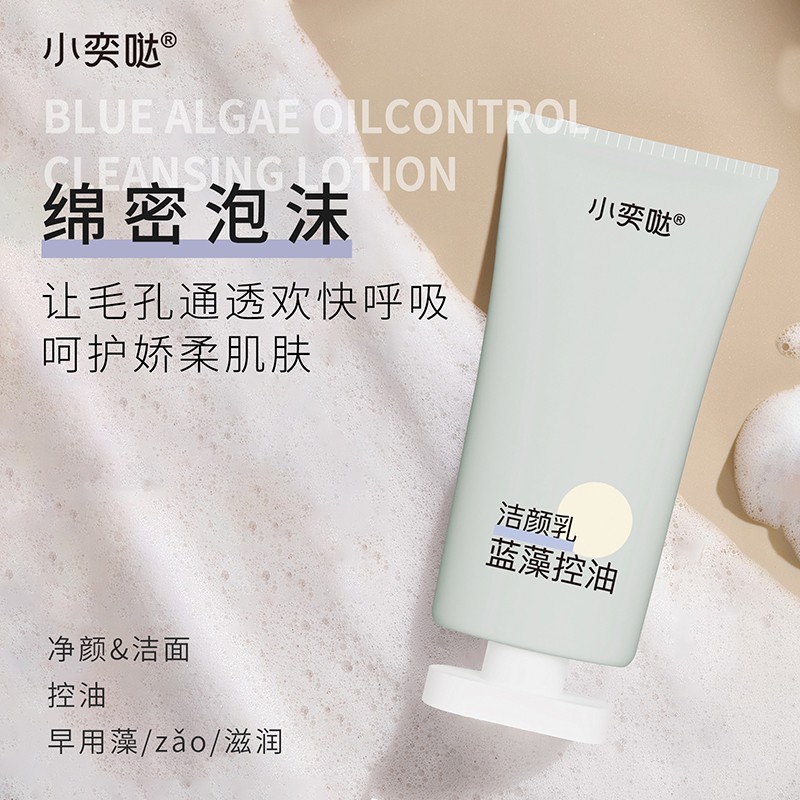  С�ȇ}�{(l��n)����͝����