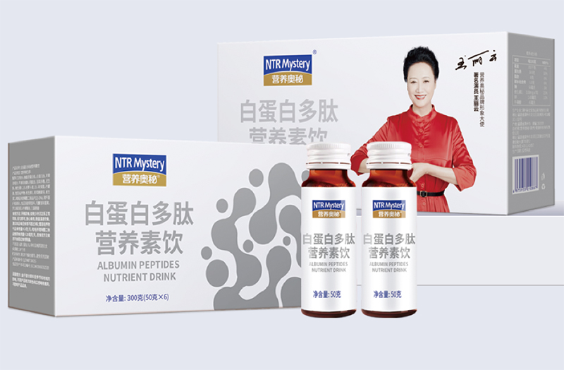 營(yíng)養(yǎng)奧秘白蛋白多肽營(yíng)養(yǎng)素飲.jpg 營(yíng)養(yǎng)奧秘白蛋白多肽營(yíng)養(yǎng)素飲.jpg