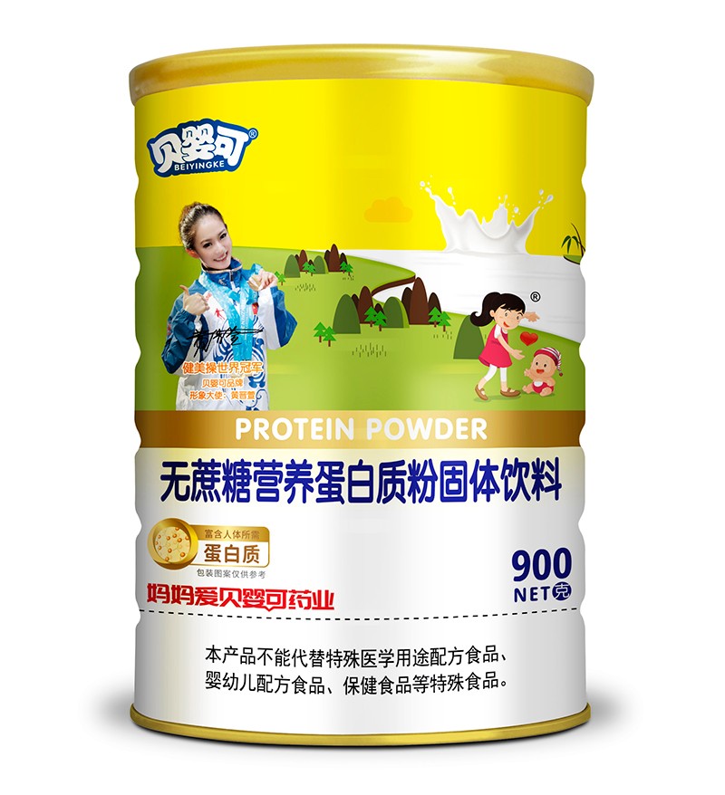 貝嬰可無蔗糖營(yíng)養(yǎng)蛋白質(zhì)粉