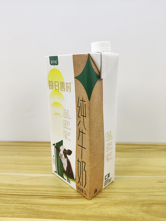 譜華威每日善時(shí)純牛奶 (3).jpg