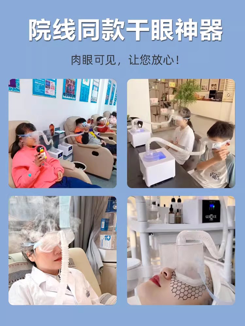 院線(xiàn)同款.jpg 院線(xiàn)同款.jpg