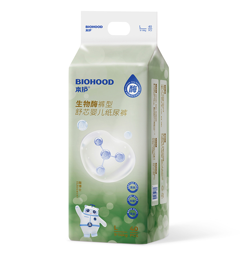 本護(hù)生物酶褲型舒芯嬰兒紙尿褲L40