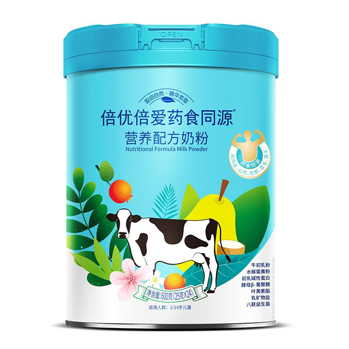 倍優(yōu)倍愛(ài)藥食同源營(yíng)養(yǎng)配方奶粉.jpg 倍優(yōu)倍愛(ài)藥食同源營(yíng)養(yǎng)配方奶粉.jpg