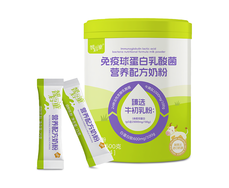 智啟童免疫球蛋白乳酸菌奶粉01.png