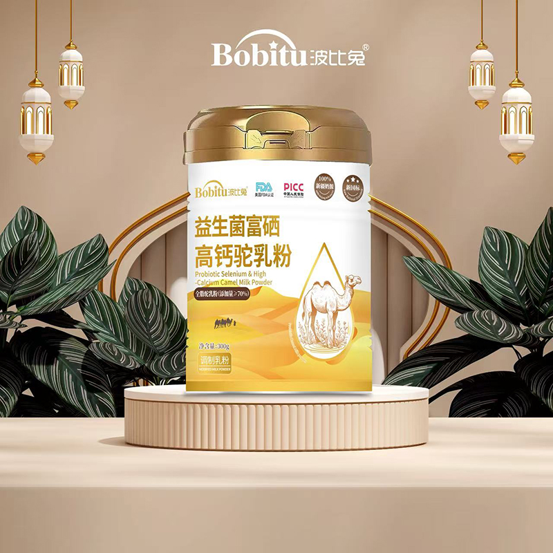 ��Ʒ�������������������������}���ۣ�ȫ�ҠI�B(y��ng)���x����ĸ������ͬ���_��