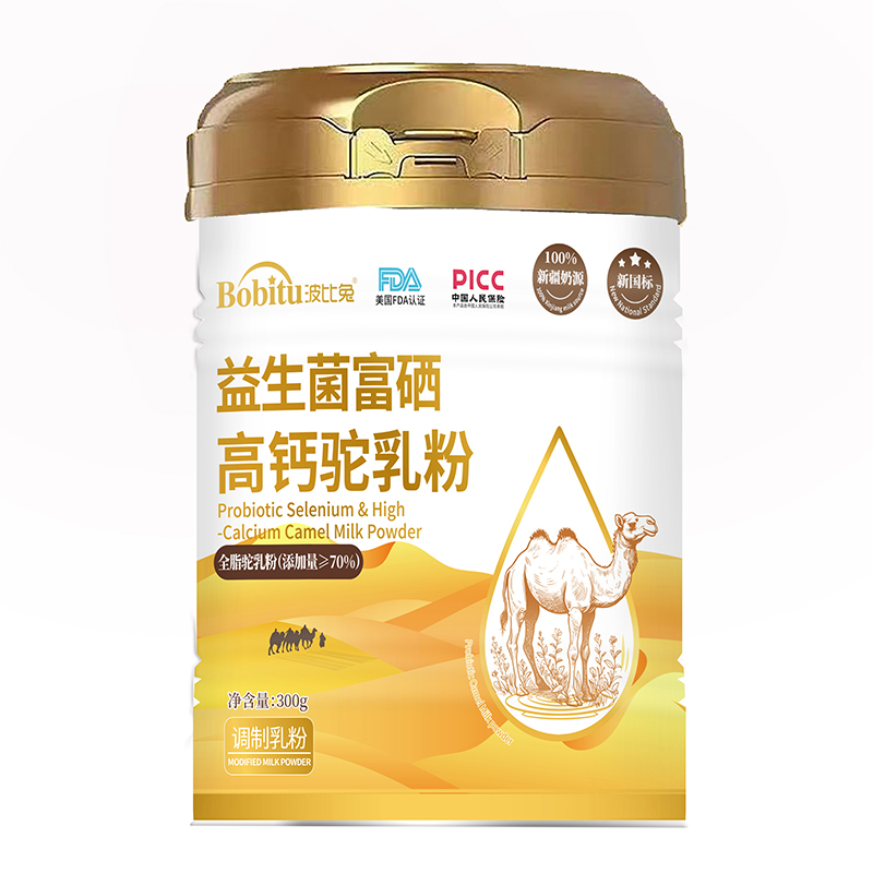 波比兔益生菌富硒高鈣駝乳粉.jpg 波比兔益生菌富硒高鈣駝乳粉.jpg
