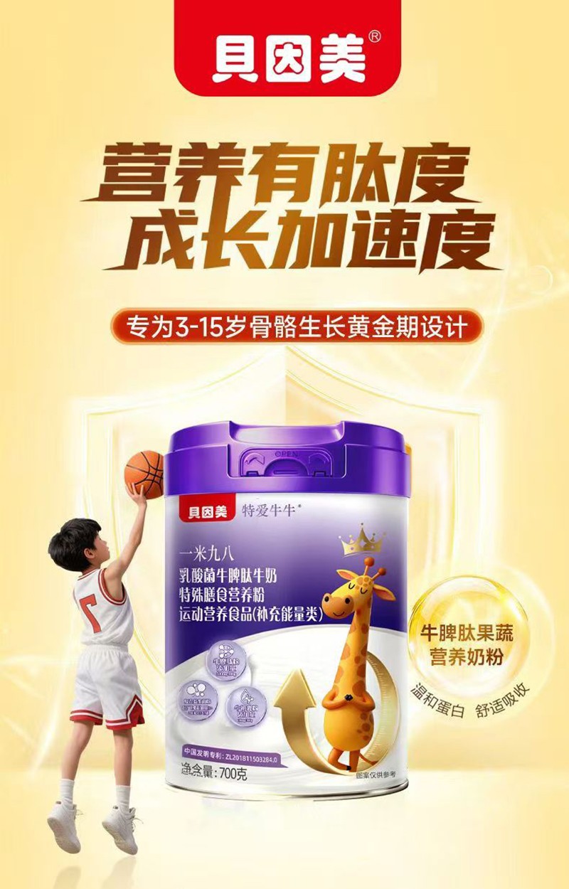  ؐؐţţһ׾ŰţƢţʳI(yng)B(yng)02