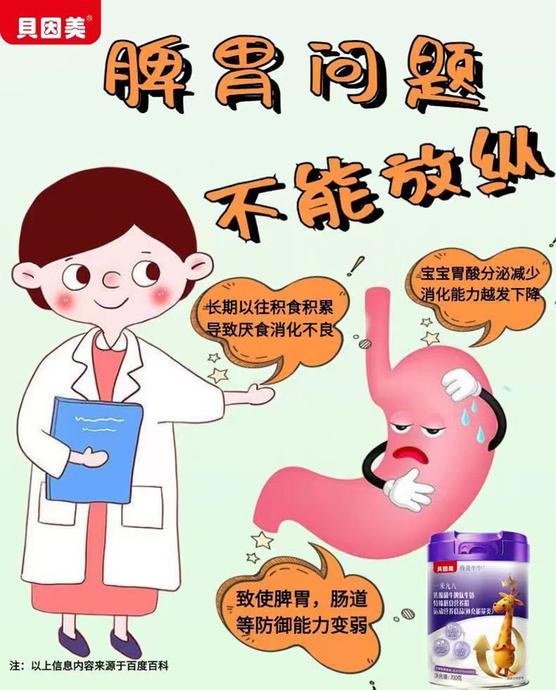  ؐؐţţһ׾ŰţƢţʳI(yng)B(yng)04