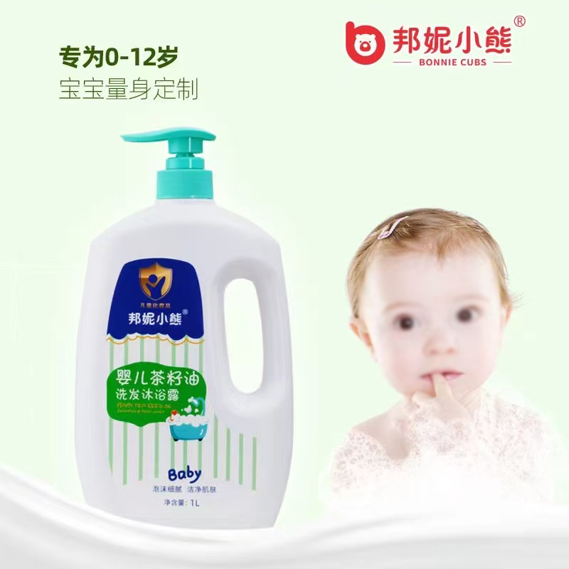 С܋냺ϴl(f)ԡ¶ 1L.jpg