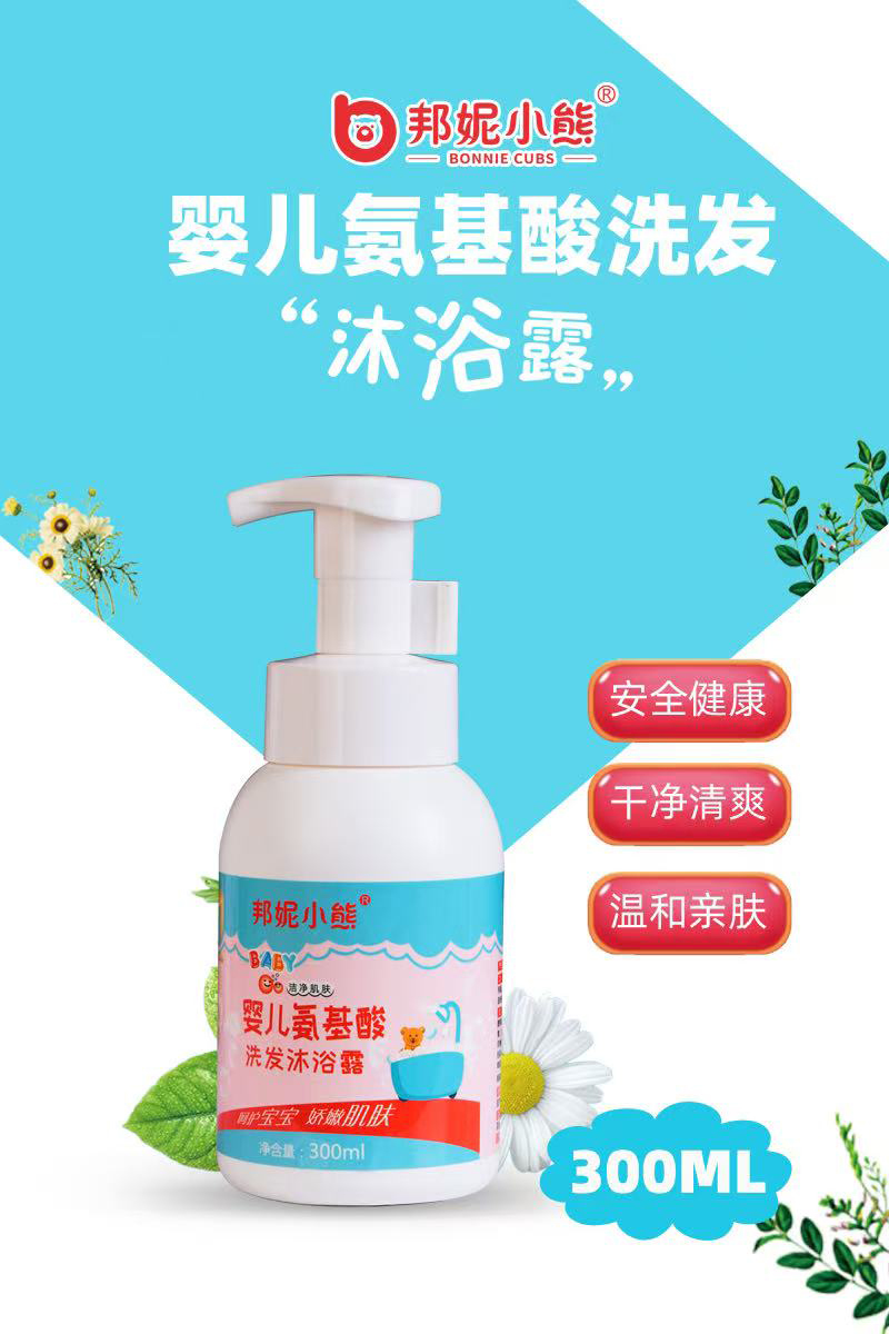 С܋냺ϴl(f)ԡ¶ .jpg