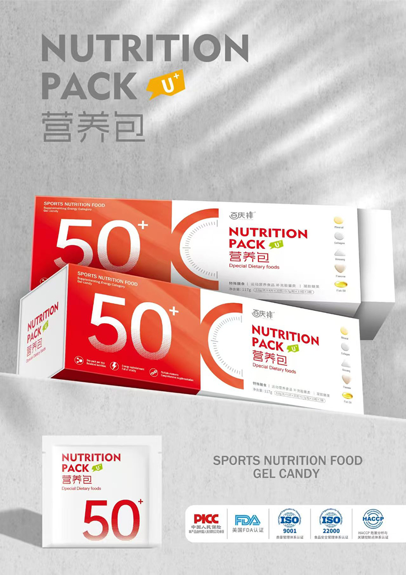 ّc50+I(yng)B(yng) .jpg