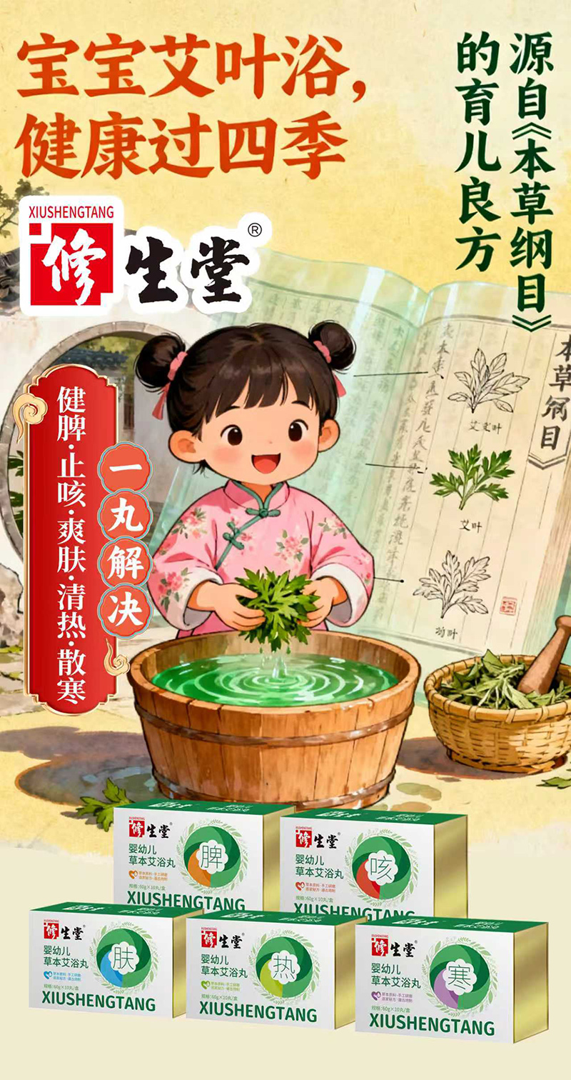 Ʒòݱԡ裬ĸِC(j)