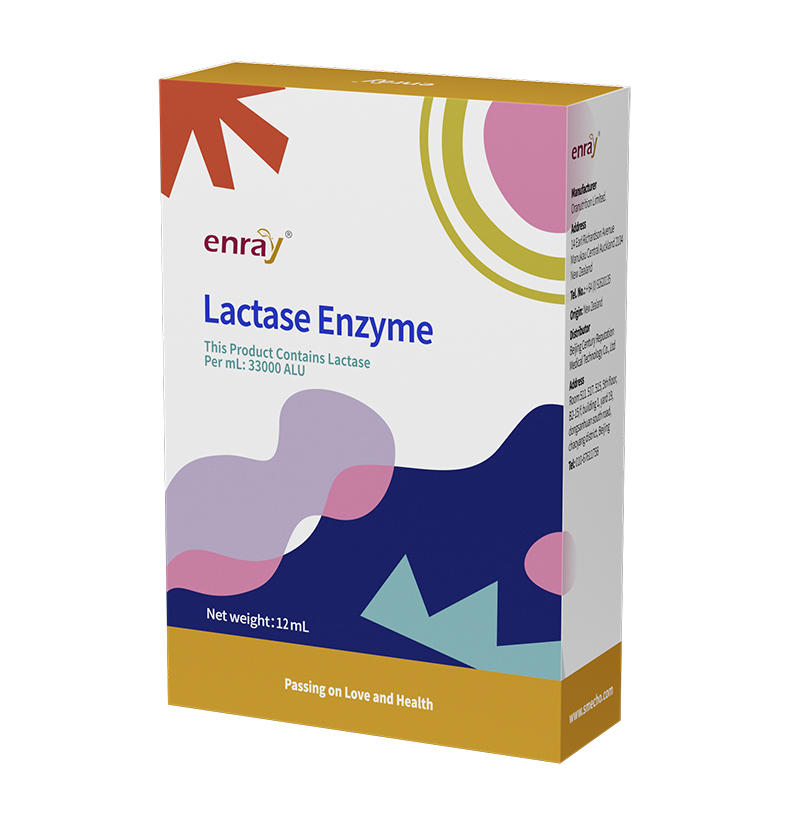 兒歌®青萌®乳糖酶(復(fù)配酶制劑)