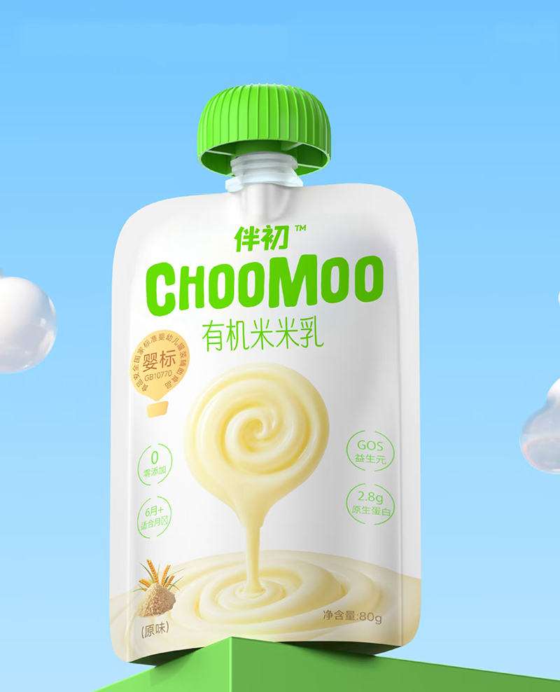伴初嬰標有機米米乳.jpg 伴初嬰標有機米米乳.jpg