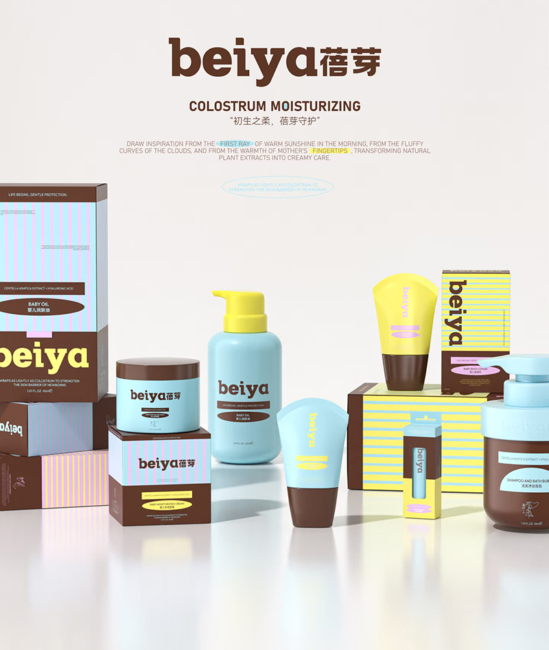 蓓芽洗護(hù).jpg 蓓芽洗護(hù).jpg