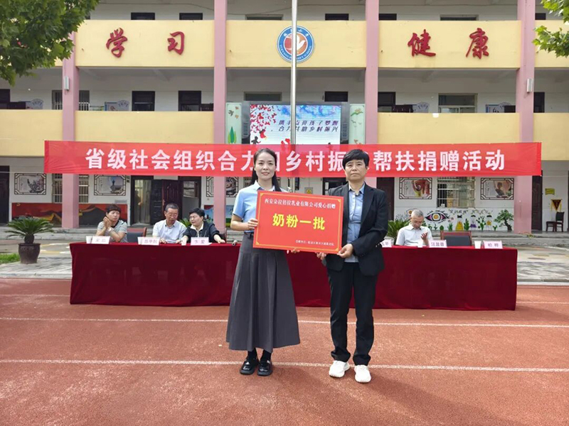 微信圖片_2025-12-18_164709_293.jpg 微信圖片_2025-12-18_164709_293.jpg