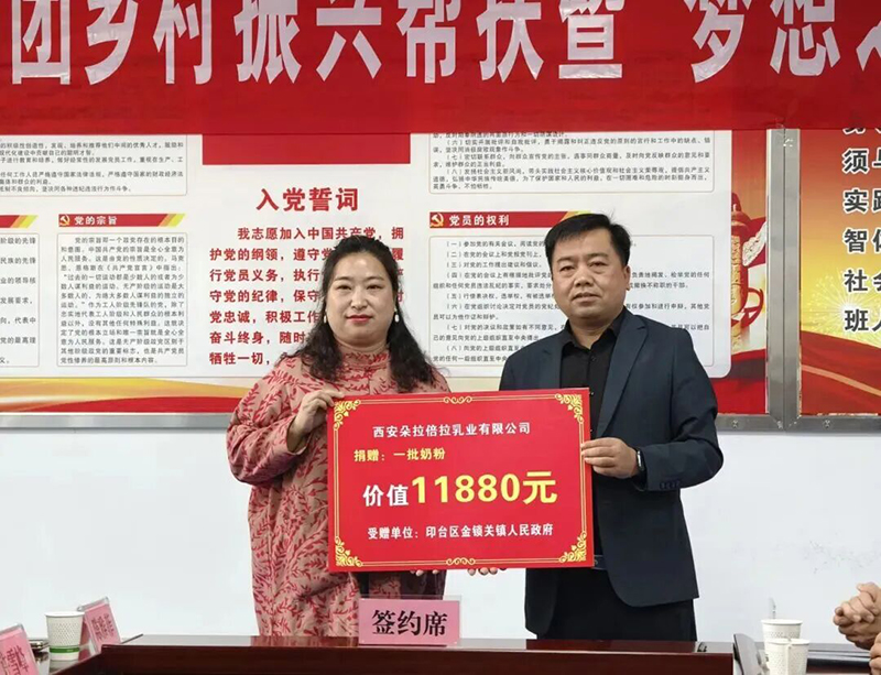 微信圖片_2025-12-18_164715_174.jpg 微信圖片_2025-12-18_164715_174.jpg