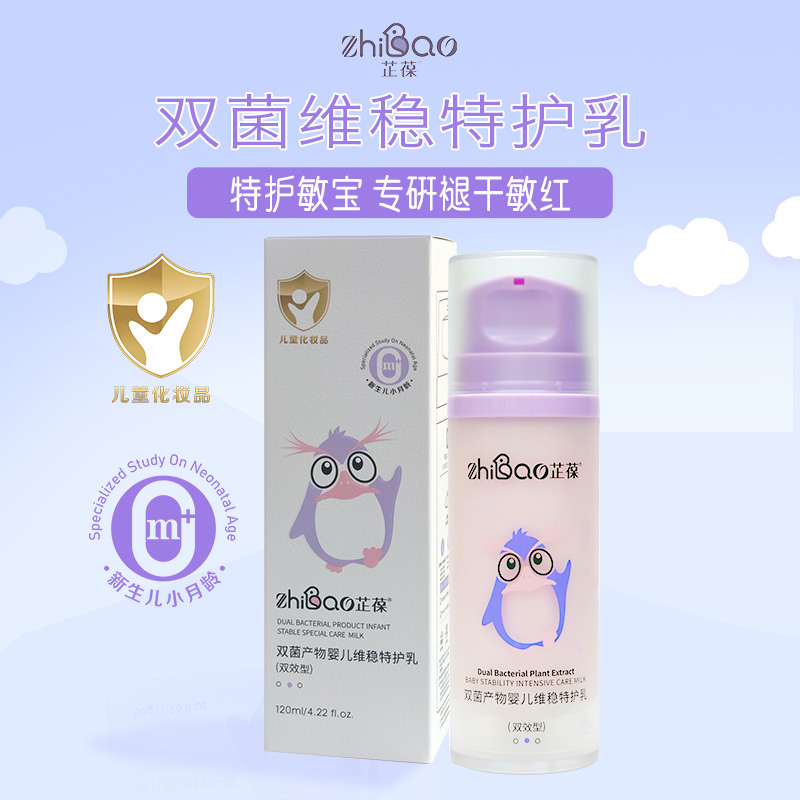 ��Ę���_���ĺ��o�������p�����o˪�����o�������ۼ��w