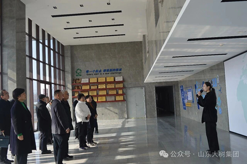 微信圖片_2025-12-31_101046_029.jpg 微信圖片_2025-12-31_101046_029.jpg