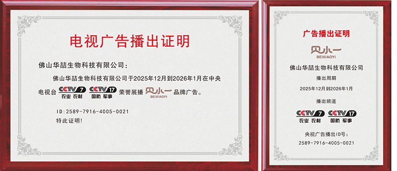 ��ҕ�s�u(y��)չ������ͯϴ�o(h��)��؛Ʒ�ơ�ؐСһ������Ʒ�|(zh��)�c�����T��Ʒ���¸߶���