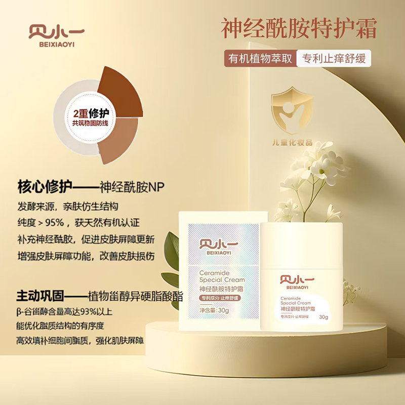 ؐСһ��(j��ng)�������o(h��)˪ (2).jpg