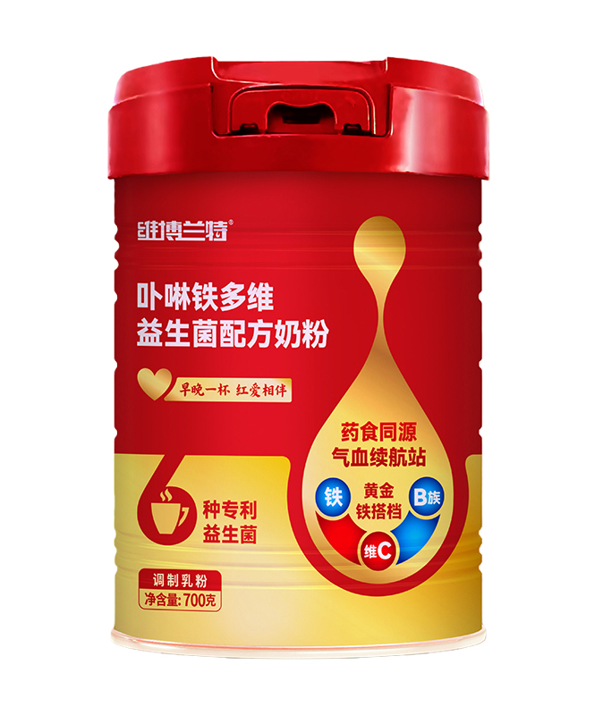 維博蘭特卟啉鐵多維益生菌配方奶粉.jpg