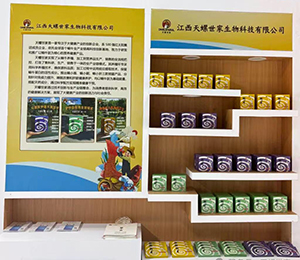  c9843923eb8e8efd05b3d77738dcfd9b