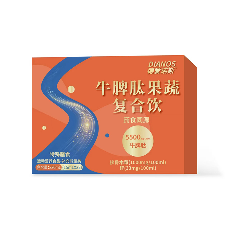 ��Ʒ���������Z˹ţƢ�Ĺ��ߏͺ���\��ĸ���鹲�A