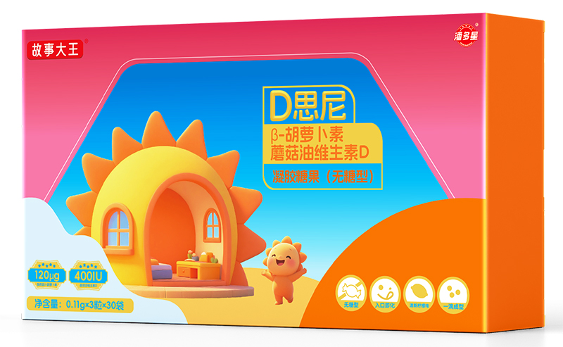 潘多星故事大王D思尼β-胡蘿卜素蘑菇油維生素D凝膠糖果(無(wú)糖型).jpg