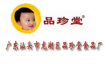 �V�|���^�������^(q��)Ʒ����ʳƷ�S