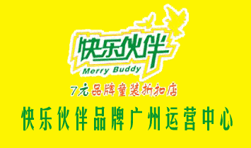 �옷���Ʒ�ƏV���\(y��n)�I����