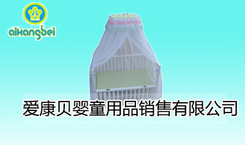 ��(��i)��ؐ��ͯ��Ʒ�N(xi��o)�����޹�˾