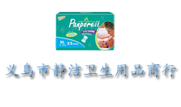 �x�����o���l(w��i)����Ʒ����