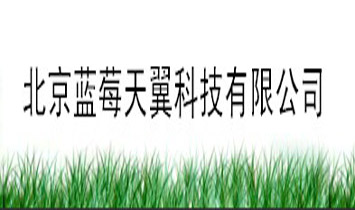 �����{ݮ�����Ƽ����޹�˾