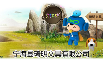 �����h�����ľ����޹�˾