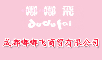 ɶwQ޹˾