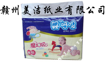 �M���������I(y��)���޹�˾