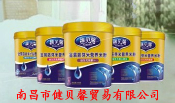 �ϲ��н�ؐܰ�Q(m��o)�����޹�˾