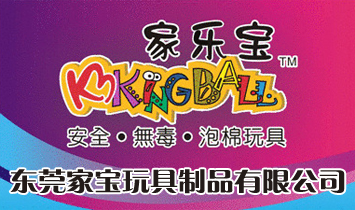 �|ݸ�Ҍ������Ʒ���޹�˾