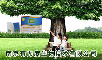 �Ͼ����������＼�g(sh��)���޹�˾