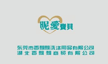 �������h�h���Q���޹�˾