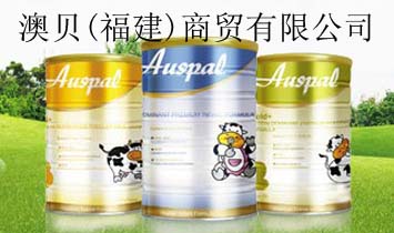 ��ؐ(����)���Q���޹�˾