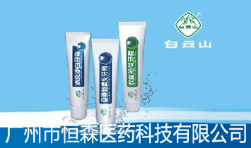 �V���к�ɭ�t(y��)ˎ�Ƽ����޹�˾