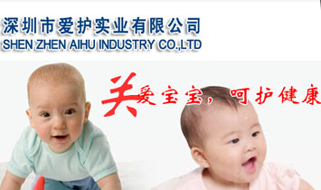 �����А�(��i)�o(h��)��(sh��)�I(y��)���޹�˾