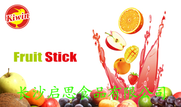 �Lɳ��˼ʳƷ���޹�˾