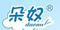 ūƷlogo