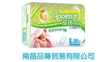 �ϲ�Ʒ���Q(m��o)�����޹�˾