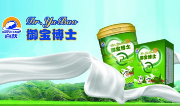 �������S��ʿ��Ʒ���޹�˾