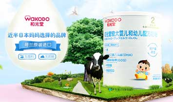 ��ݼ�����Ϻ����Q(m��o)�����޹�˾