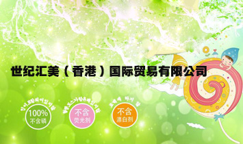 ���o(j��)�R������ۣ���(gu��)�H�Q(m��o)�����޹�˾